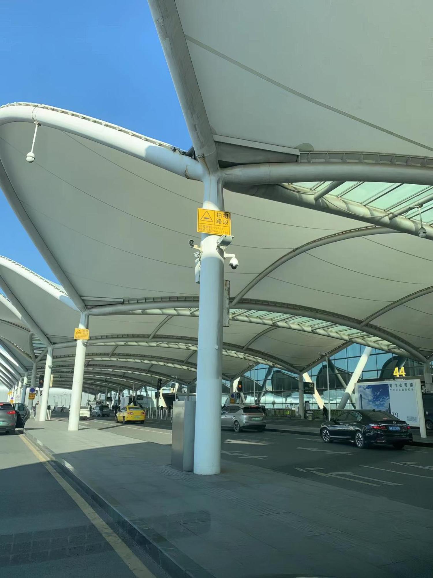 Huahang Hotel - Guangzhou Baiyun International Airport - Free Airport Shuttle Bus 外观 照片